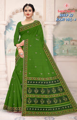 Roop Ki Rani Vol 2 Women's Cotton Woven Border Saree