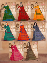 RUDRAKSH BORDER Cotton Printed Saree with Designer Border - 8 Pcs Set