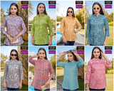 Saloni Women Printed Cotton Short Kurti - Stylish Daily Wear - M.R. Saree Emporium