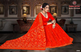 Sana Cotton Soft Cotton Printed Saree with Designer Pallu - 8 Pcs Set