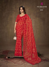 Subash Homemaker Vol 20 Georgette Printed Saree Collection - 16 PCS Set
