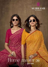 Subash Homemaker Vol 20 Georgette Printed Saree Collection - 16 PCS Set