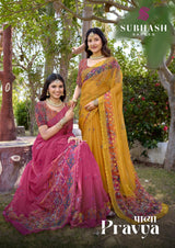 Subhash Pravya Organza Saree - 4 PCS Set
