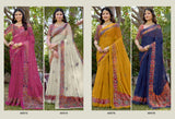 Subhash Pravya Organza Saree - 4 PCS Set