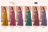 TFH Salsa Style Hits Sunshine Georgette Saree Set - Designer Party Wear Collection 6 Pcs Set