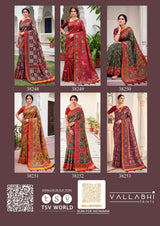 Vallabhi Bamboo Digital Print Saree 6 Pcs Set