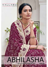 Vallabhi Prints Abhilasha Vol 07 Saree - Swarovski Work Designer Saree - Fancy Ethnic Wear - M.R. Saree Emporium