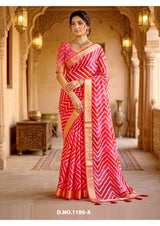 Vallabhi Qutub Minar Vol 6 Digital Saree 4 Pcs