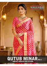 Vallabhi Qutub Minar Vol 6 Digital Saree 4 Pcs