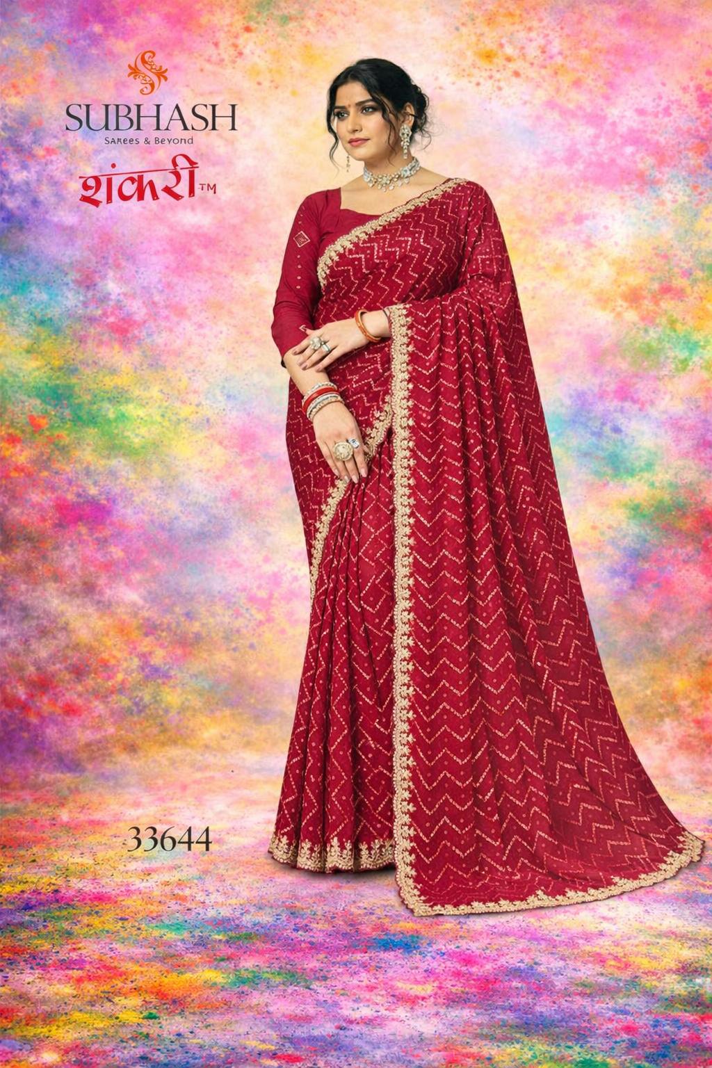 Subhash Shankari Saree Design No. 33644 – Red Designer Festive Saree with Zigzag Print & Lace Border-Single Pcs-M.R. Saree Emporium