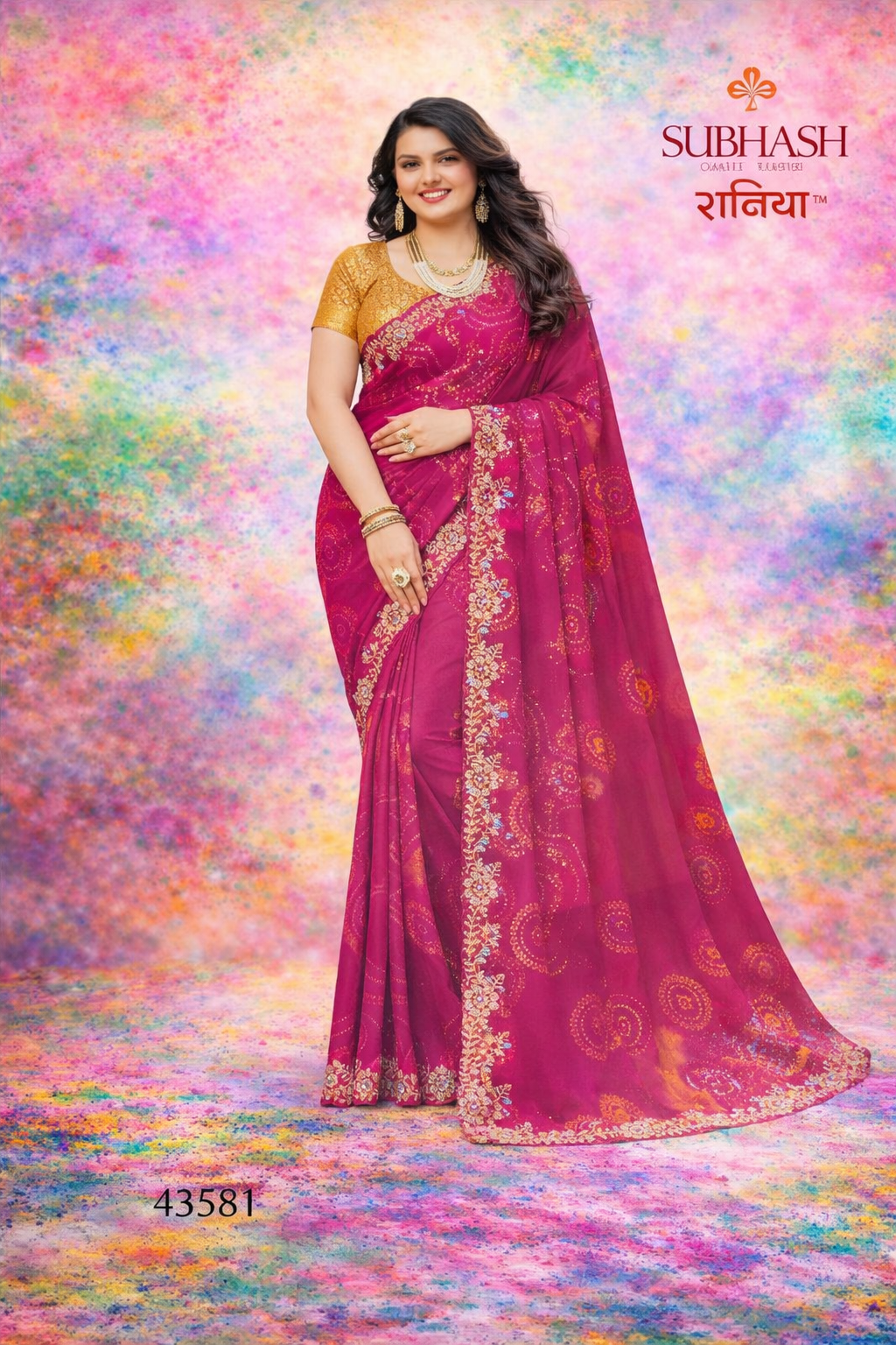 Subhash Raniya Saree Design No. 43581 – Pink Designer Festive Saree with Floral Print & Embroidered Border-Single Pcs-M.R. Saree Emporium