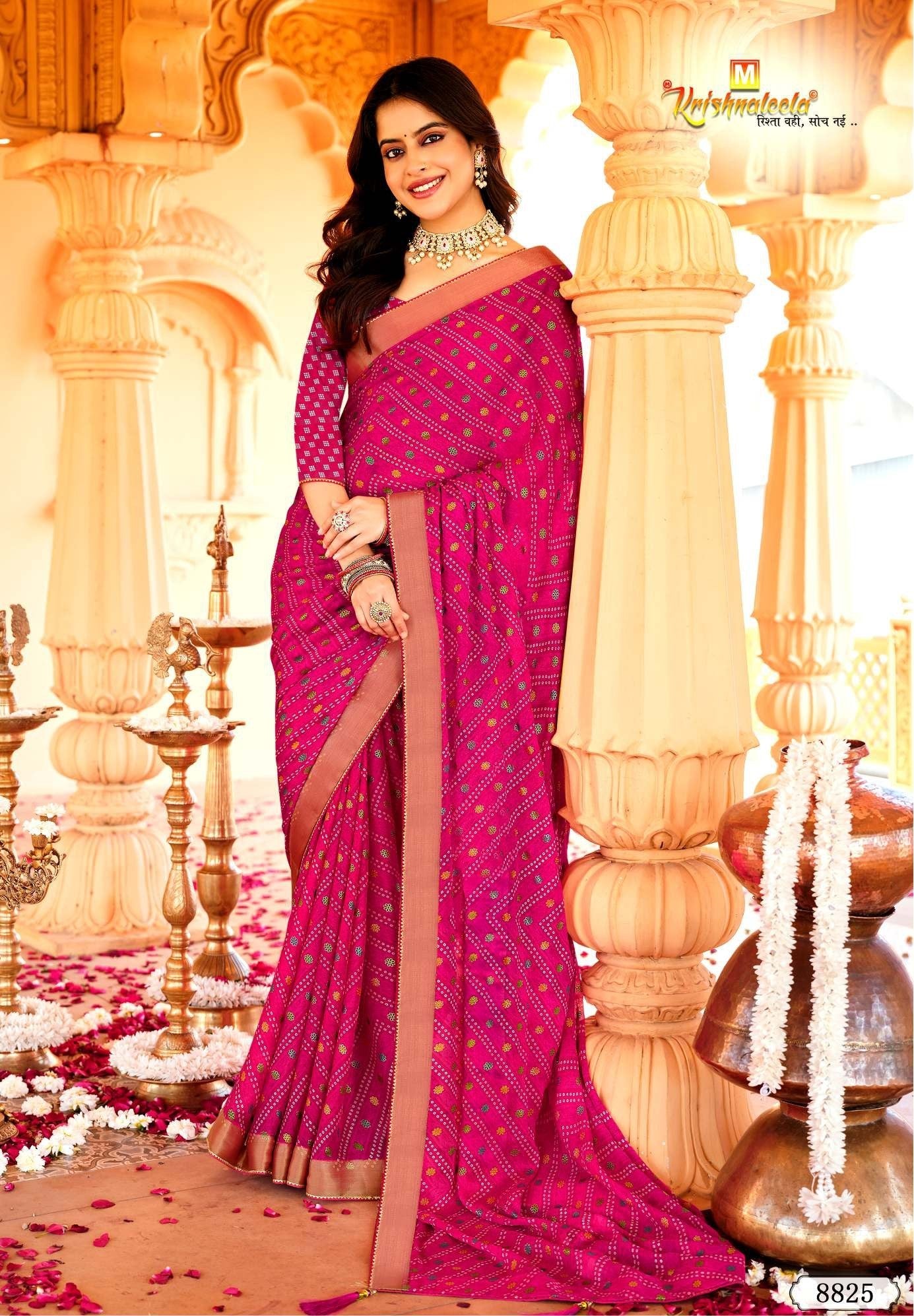 Krishnaleela Kalki Fancy Base with Pattern Printed Saree – 8 Pcs Set-M.R. Saree Emporium
