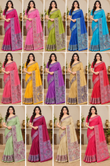 Cotton Royal Blue Designer Saree with Floral Jacquard Border-14 Pcs Set.