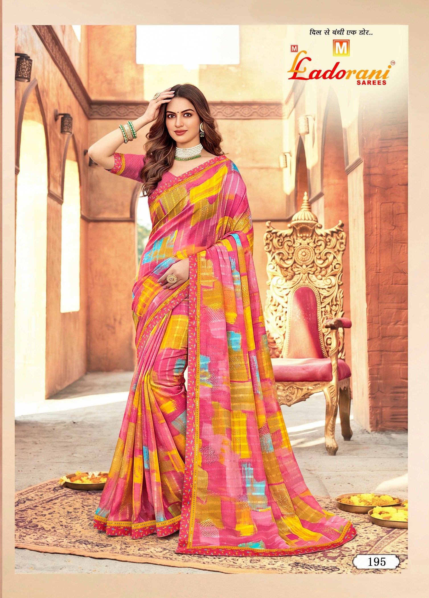 Ladorani Crazy Lemon Printed Designer Saree - 8 PCS Set