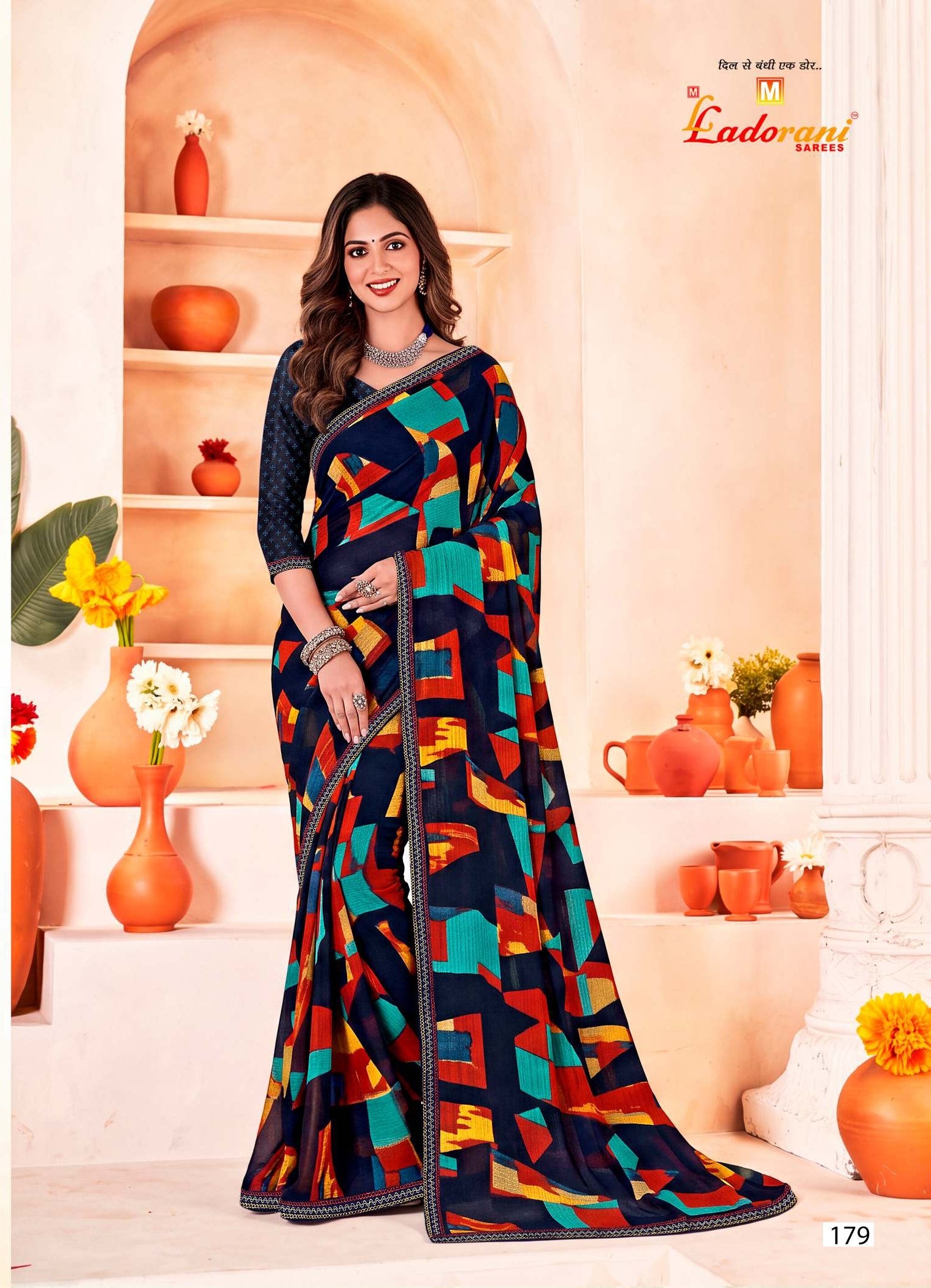 Ladorani Meera Multicolor Striped Saree with Designer Border - 8 Pcs Set