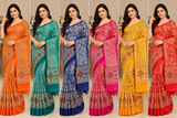 Weightless Royal Blue Printed Silk Saree with Designer Border -6 Pcs Set.