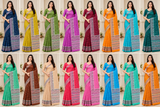 Cotton Navy Blue Printed Saree with Designer Border -16 Pcs Set.