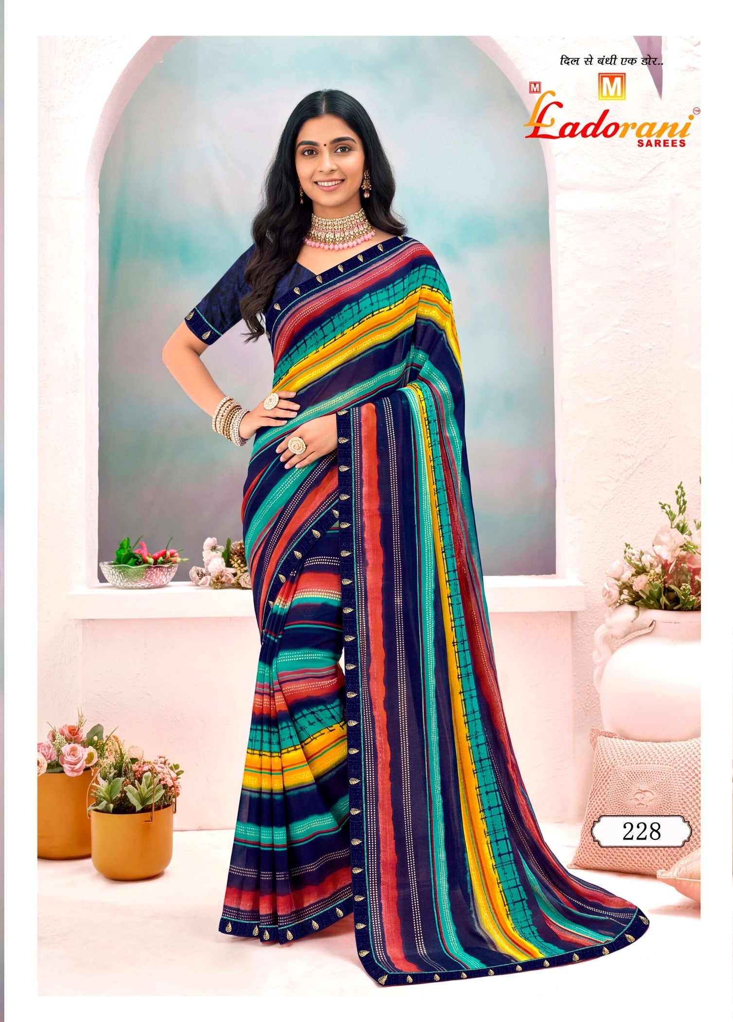 Ladorani Magical Designer Saree 8 Pcs Set