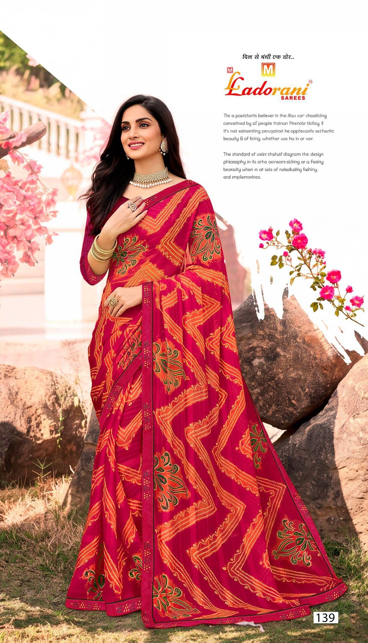 Ladorani Jasmine Designer Saree with Fancy Border 8 Pcs Set