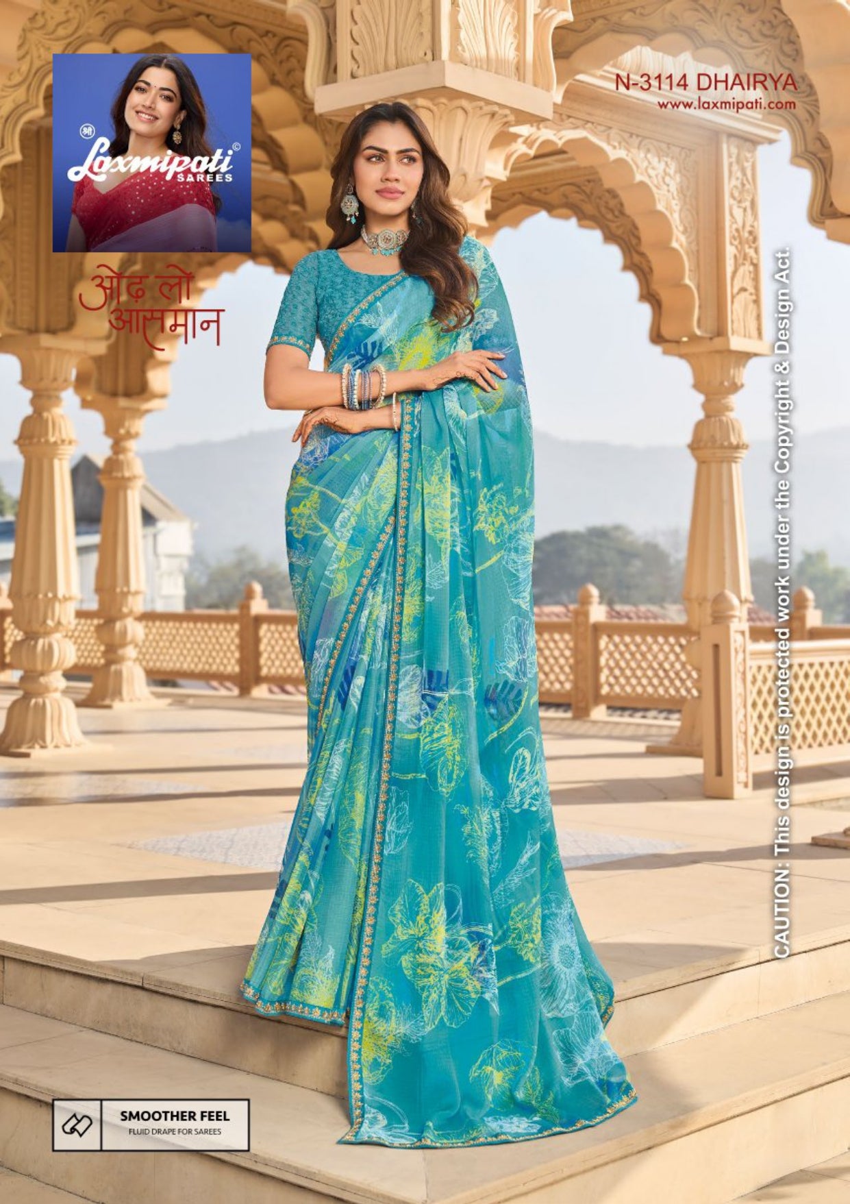 Laxmipati D.No-3114 Dhairya Turquoise Blue Jimmy Choo Fancy Print Saree with Elegant Border -Single Piece – M.R. Saree Emporium
