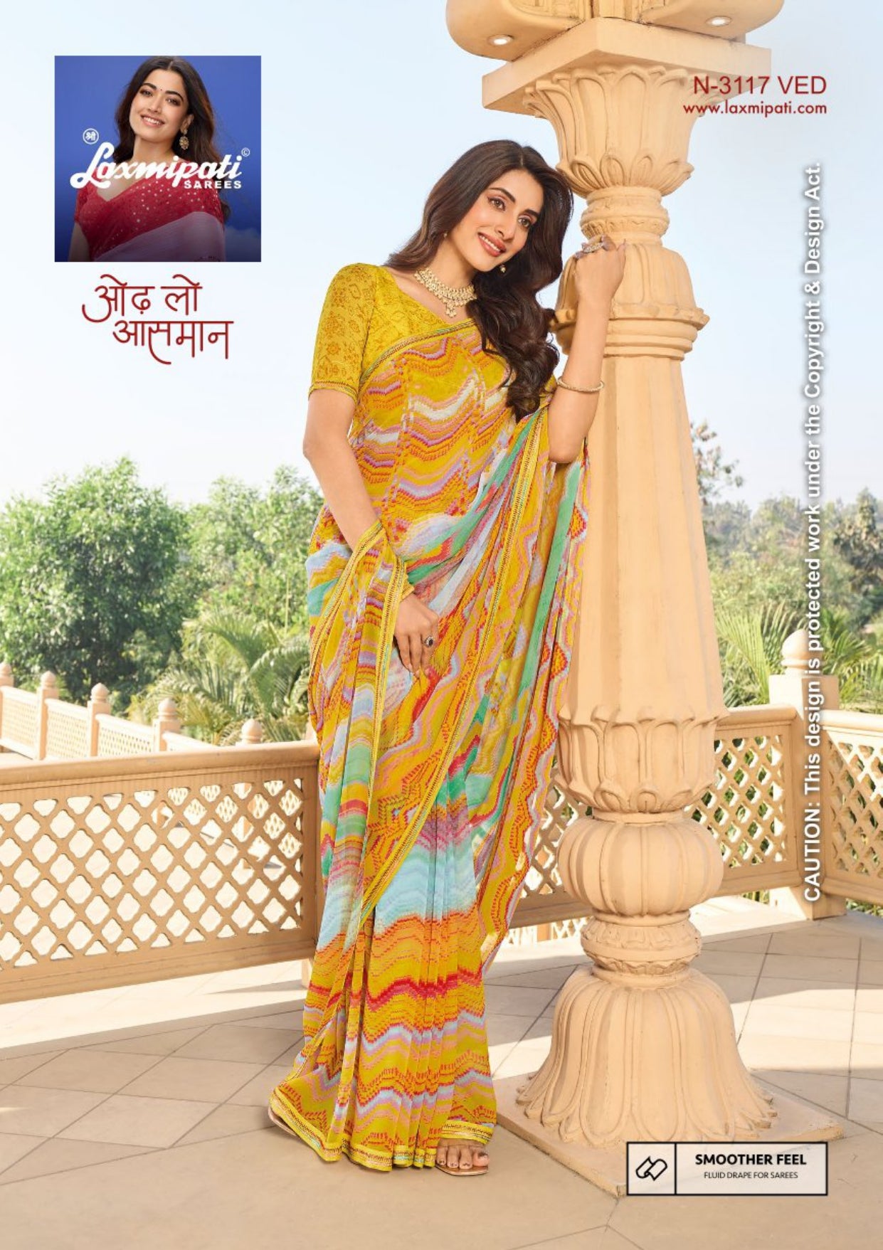Laxmipati D.No-3117 Ved Multicolor Yellow Base Georgette Fancy Print Saree -Single Piece – M.R. Saree Emporium