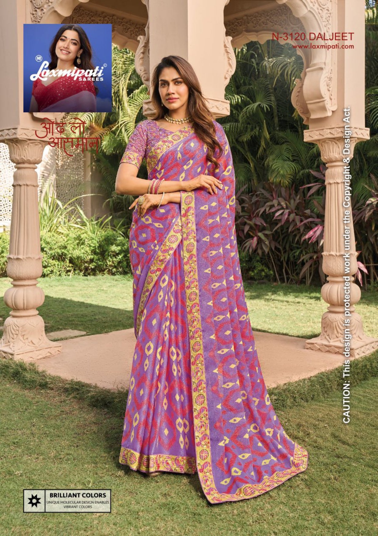 Laxmipati D.No-3120 Daljeet Purple Multicolor Jimmy Silk Fancy Print Saree-Single Piece – M.R. Saree Emporium