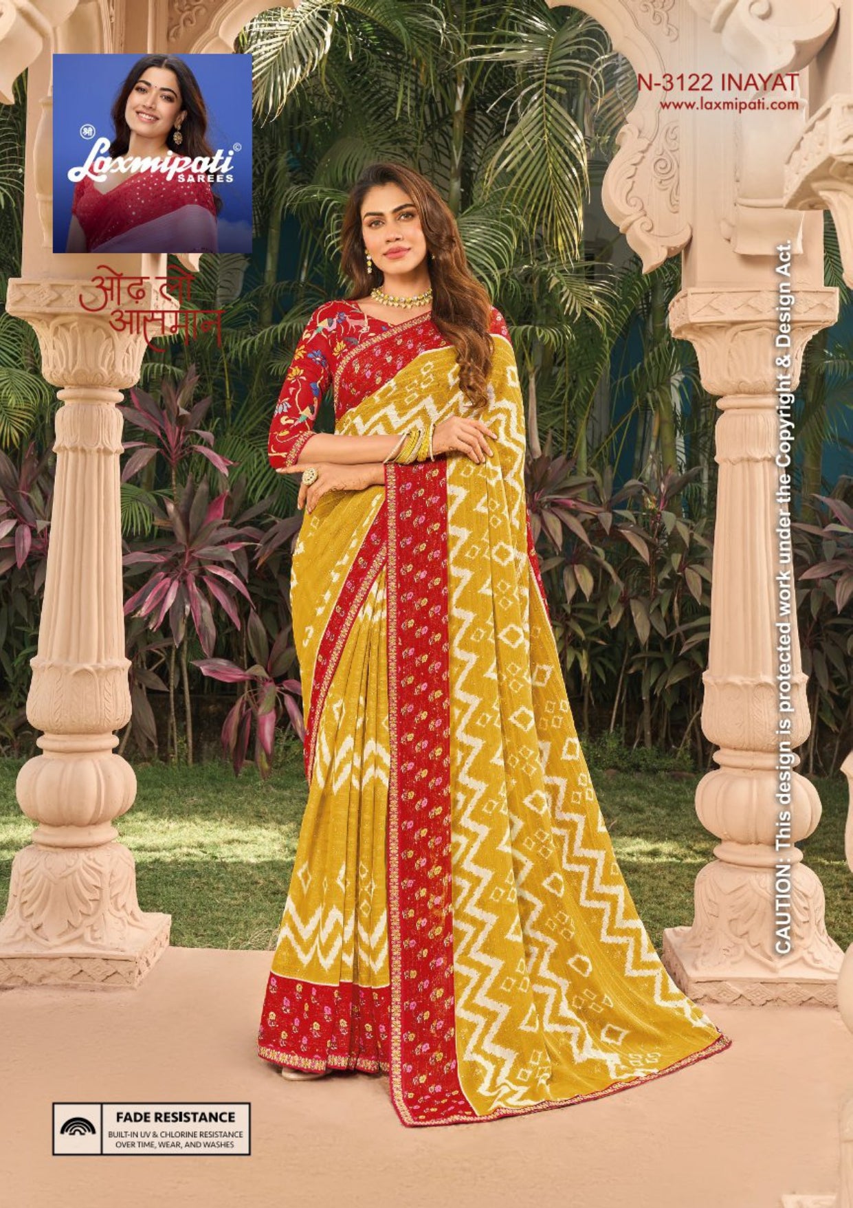 Laxmipati D.No-3122 Inayat Mustard Yellow & Red Shimmer Chiffon Printed Saree-Single Piece – M.R. Saree Emporium