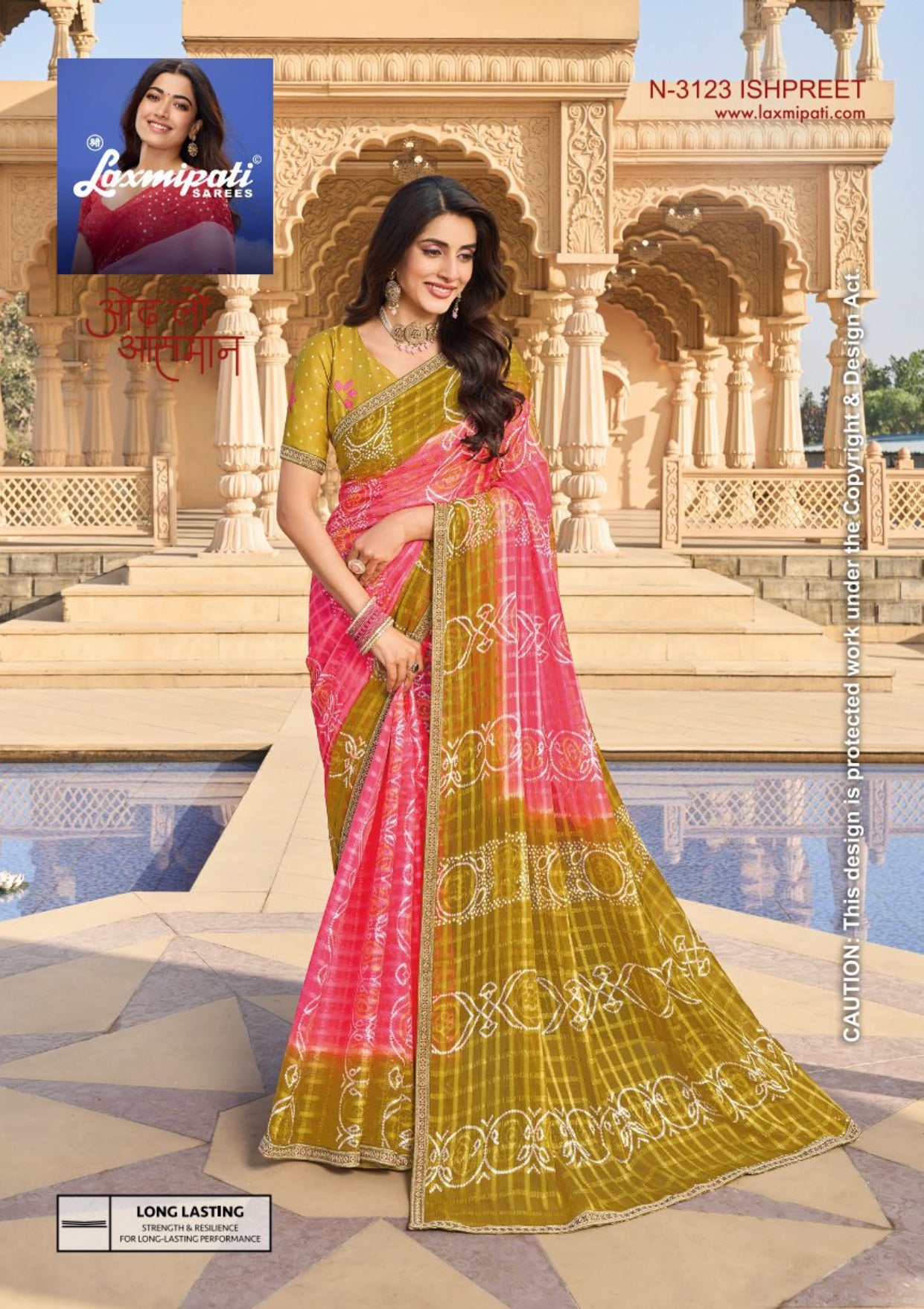 Laxmipati D.No-3123 Ishpreet Mustard Green & Pink Chiffon Printed Saree -Single Piece – M.R. Saree Emporium