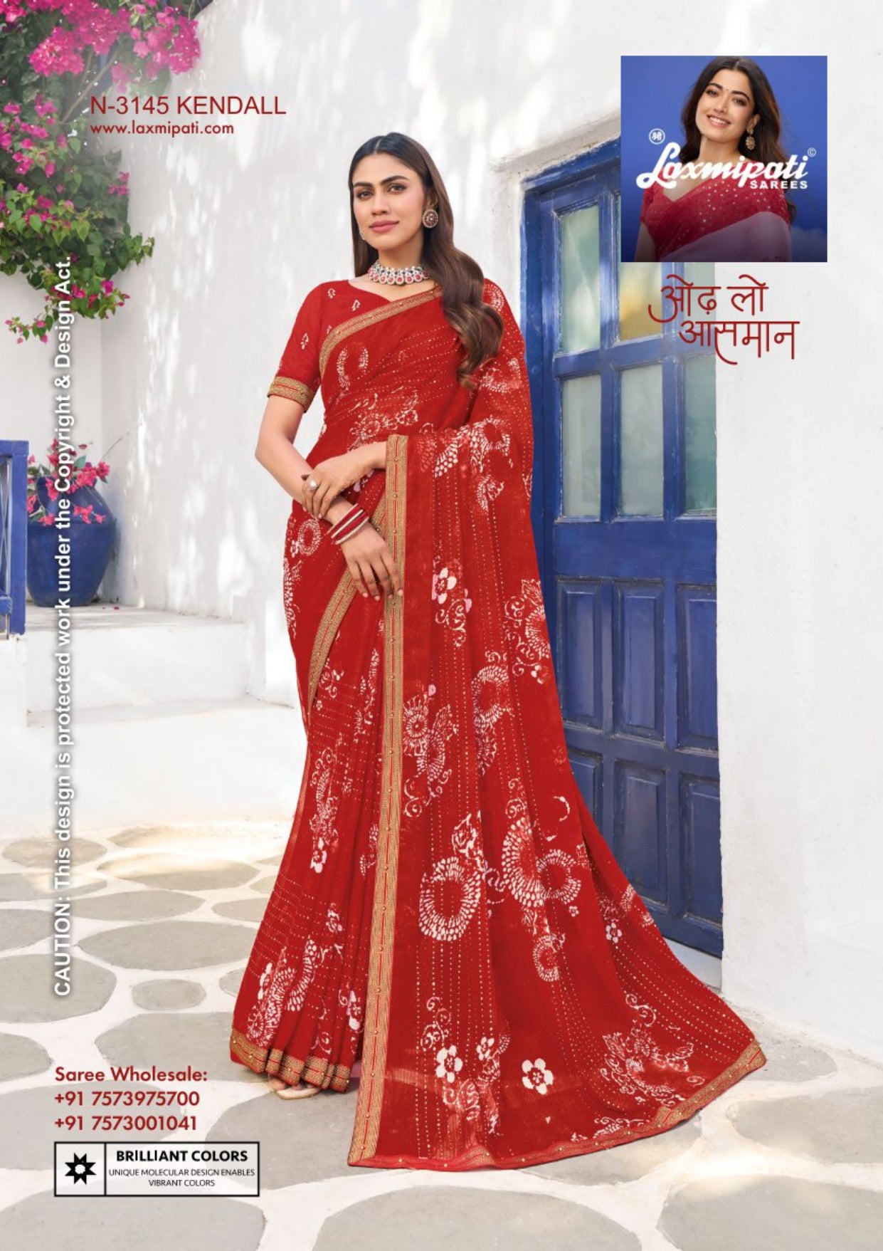 Laxmipati D.No. 3145 Kendall Rang Birangi Printed Saree with Contrast Border – Single Piece-M.R. Saree Emporium