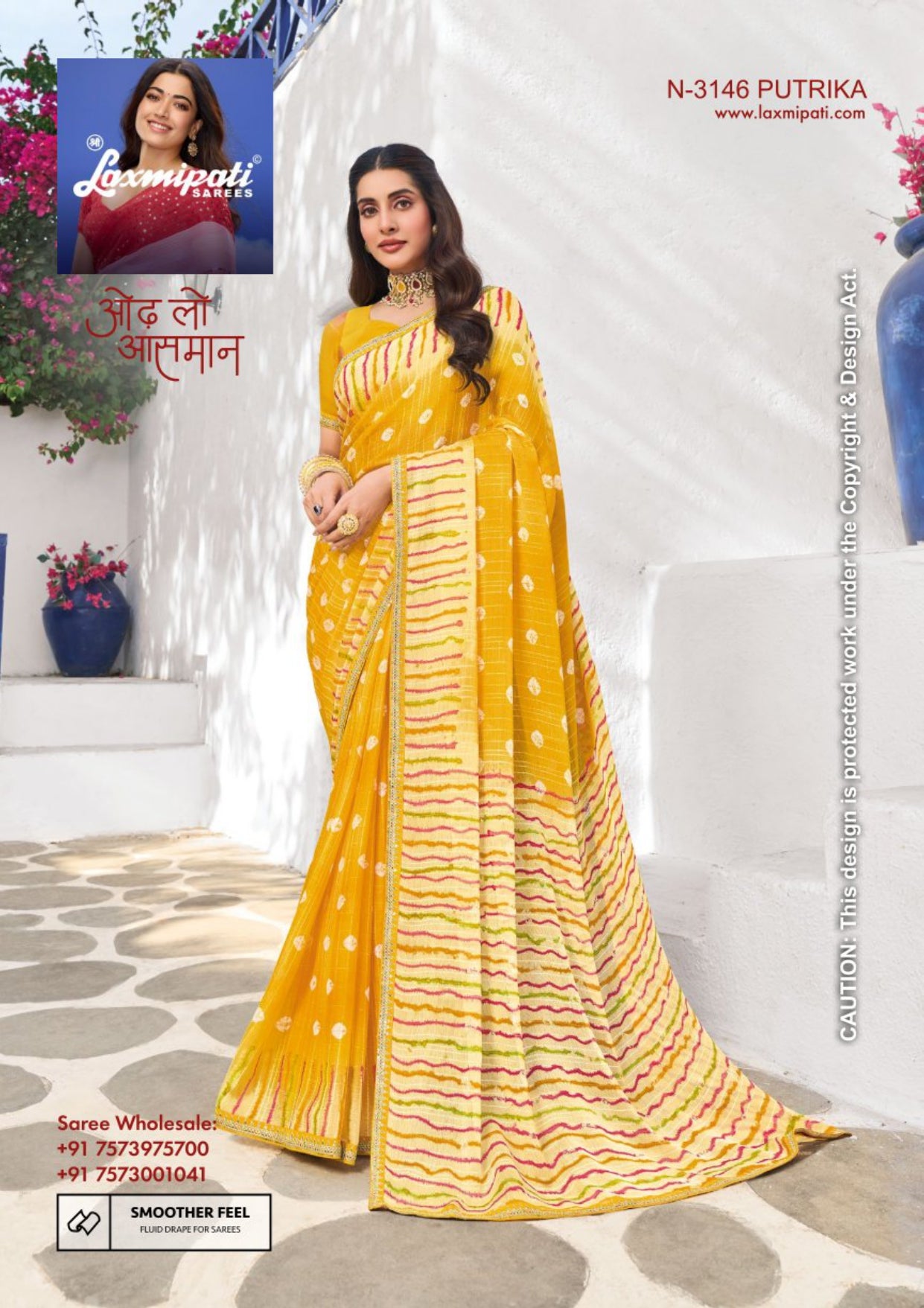 Laxmipati D.No. 3146 Rang Birangi Printed Saree With Fancy Border – Single Piece-M.R. Saree Emporium