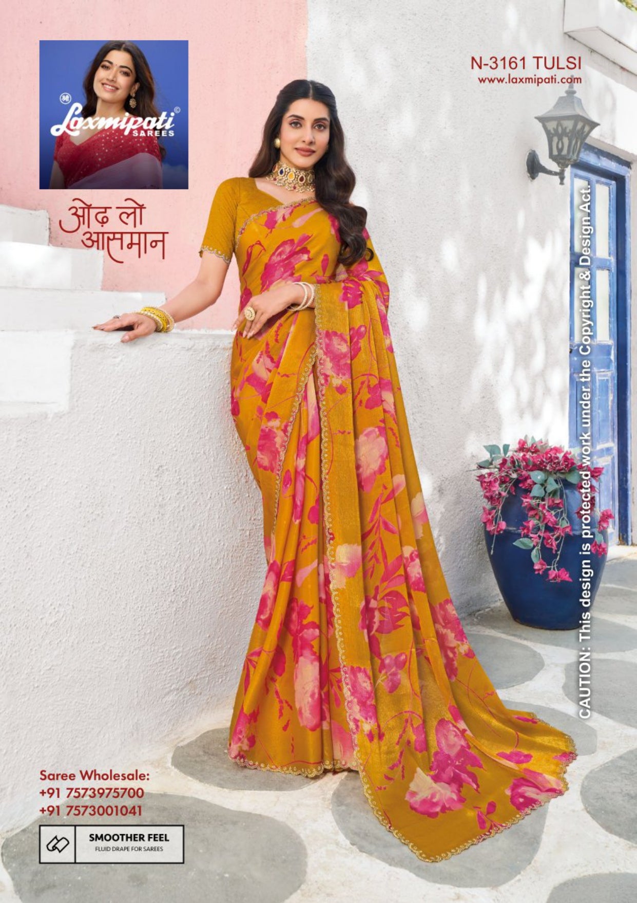 Laxmipati D.No. 3161 Rang Birangi Printed Saree With Fancy Border – Single Piece-M.R. Saree Emporium