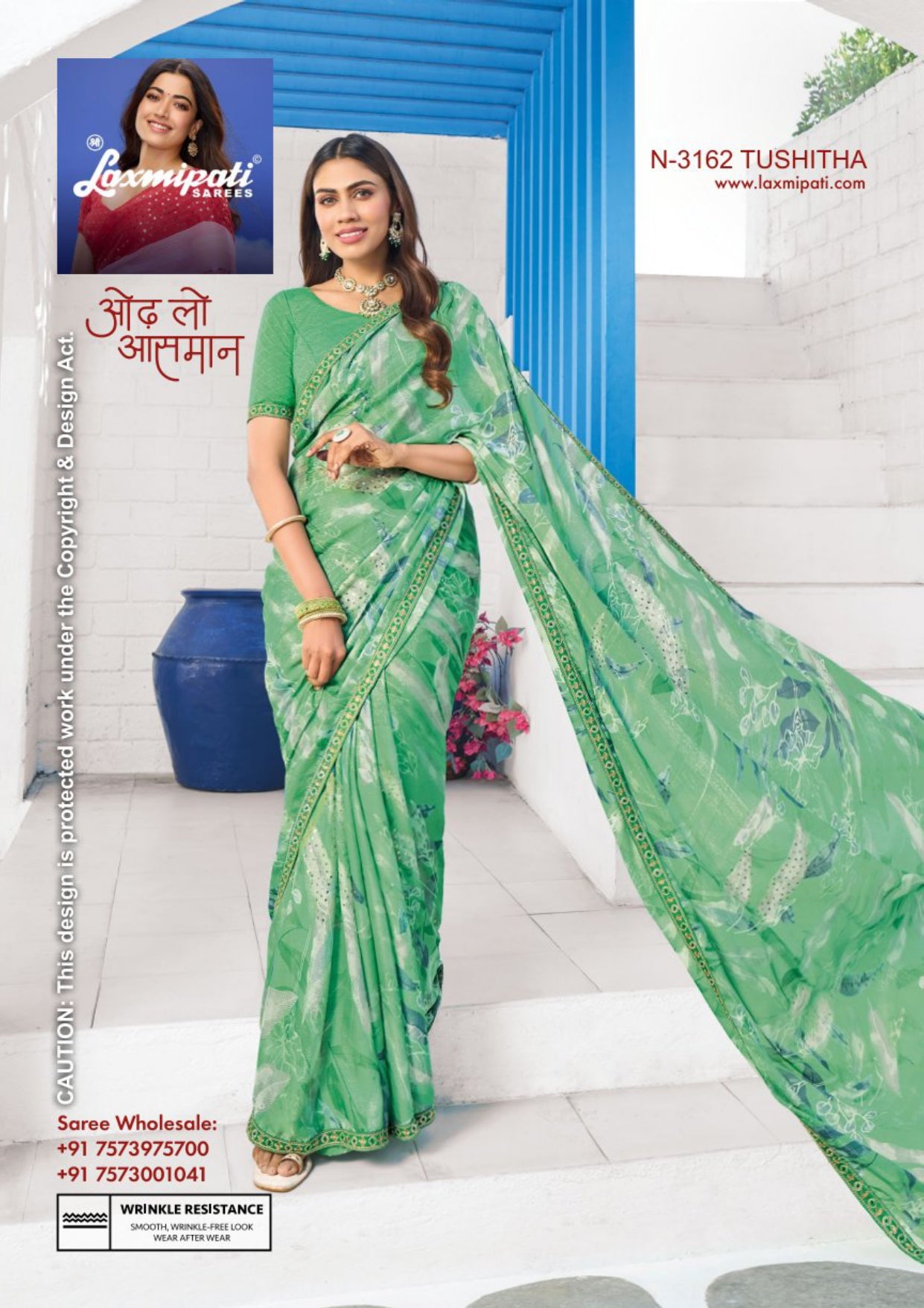 Laxmipati D.No. 3162 Rang Birangi Printed Saree With Fancy Border – Single Piece-M.R. Saree Emporium