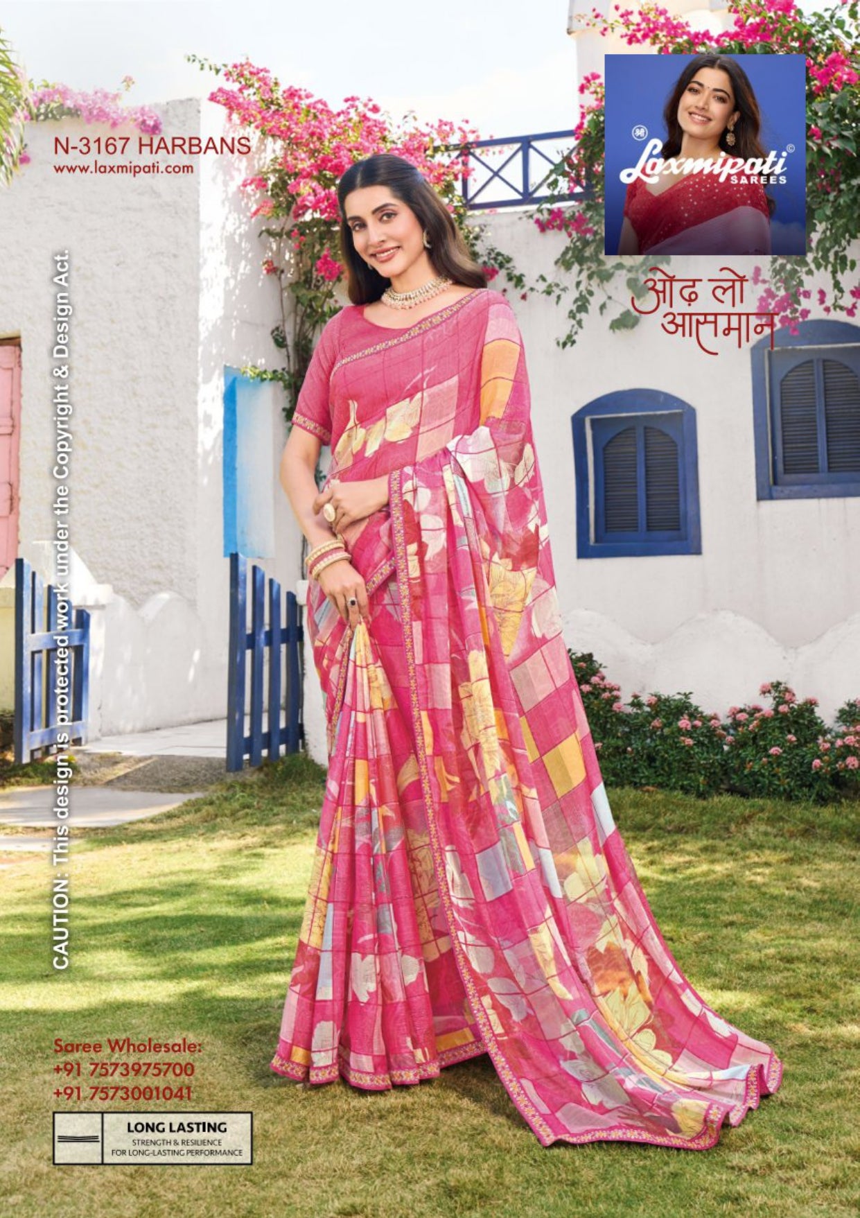 Laxmipati D.No. 3167 Rang Birangi Printed Saree With Fancy Border – Single Piece-M.R. Saree Emporium
