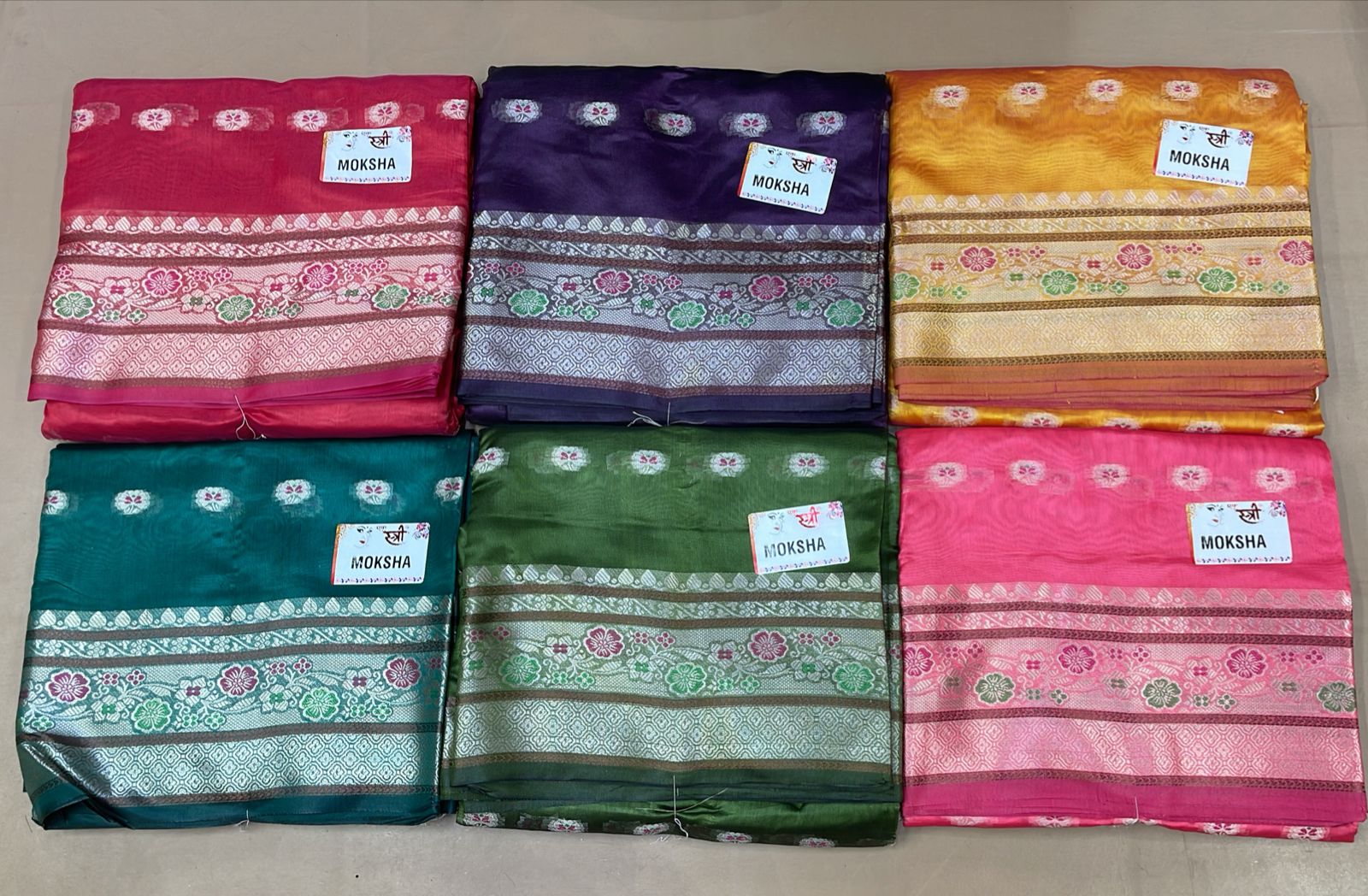 Organza Fancy Printed Saree 6 Pcs Set-Elegant Designer Border Saree Collection-M.R. Saree Emporium