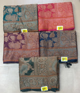 Designer Organza Silk Saree with Heavy Jacquard Zari Weaving - Rich Wedding Party Wear Saree Collection (5 Colors Set) - M.R. Saree Emporium