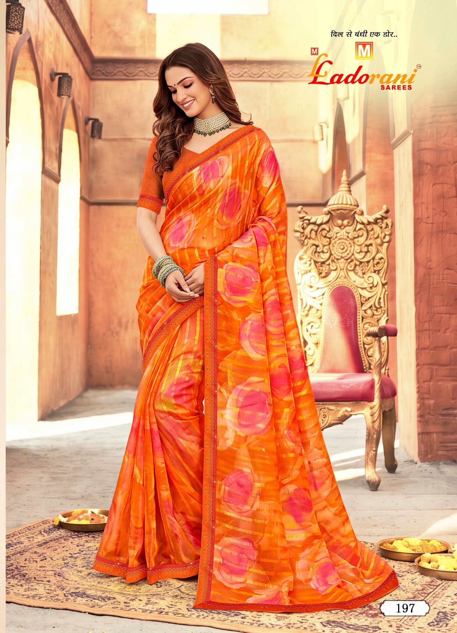 Ladorani Crazy Lemon Printed Designer Saree - 8 PCS Set