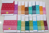 Cotton Pink Printed Saree with Designer Border -17 Pcs Set.