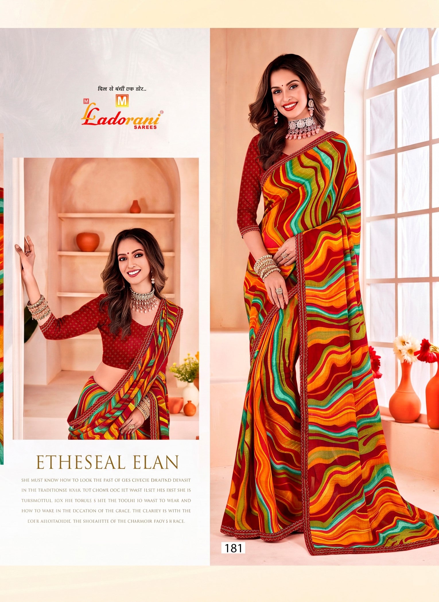 Ladorani Meera Multicolor Striped Saree with Designer Border - 8 Pcs Set