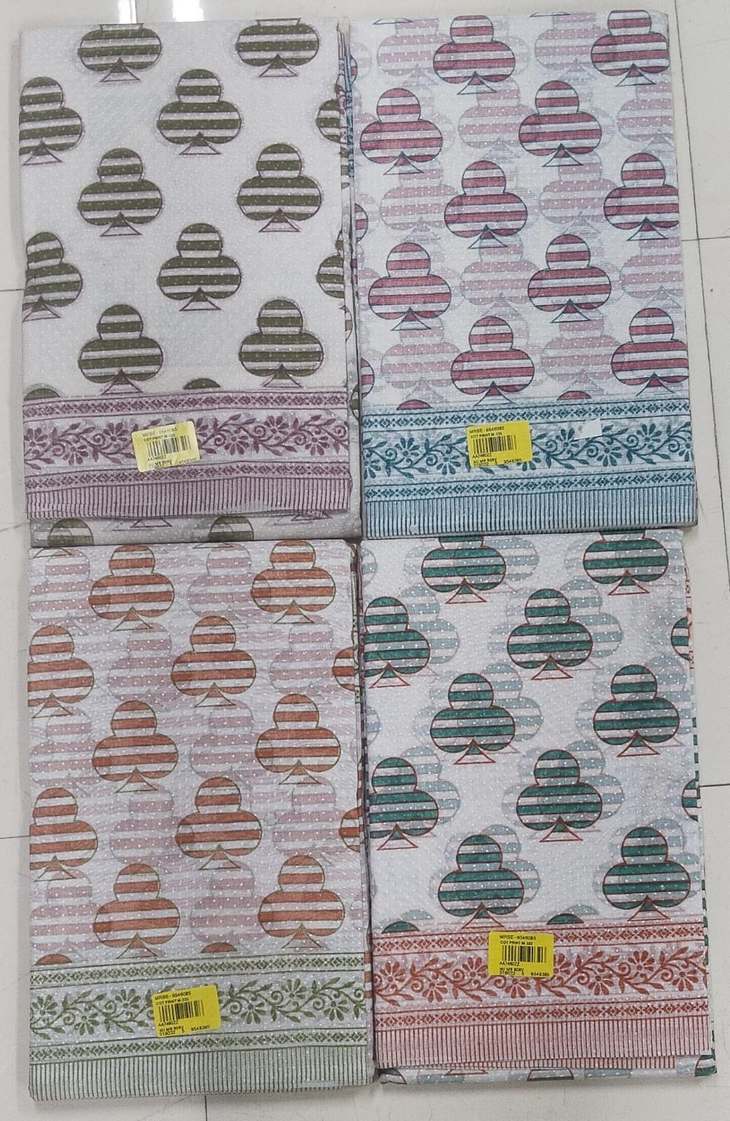 Cotton Printed Saree Set - 4 Pcs Set - Geometric Motif Design - With Blouse - Daily Wear Collection - M.R. Saree Emporium