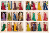 Subhash Saanjh Saree Collection - Designer Printed Saree 24 Pcs Set