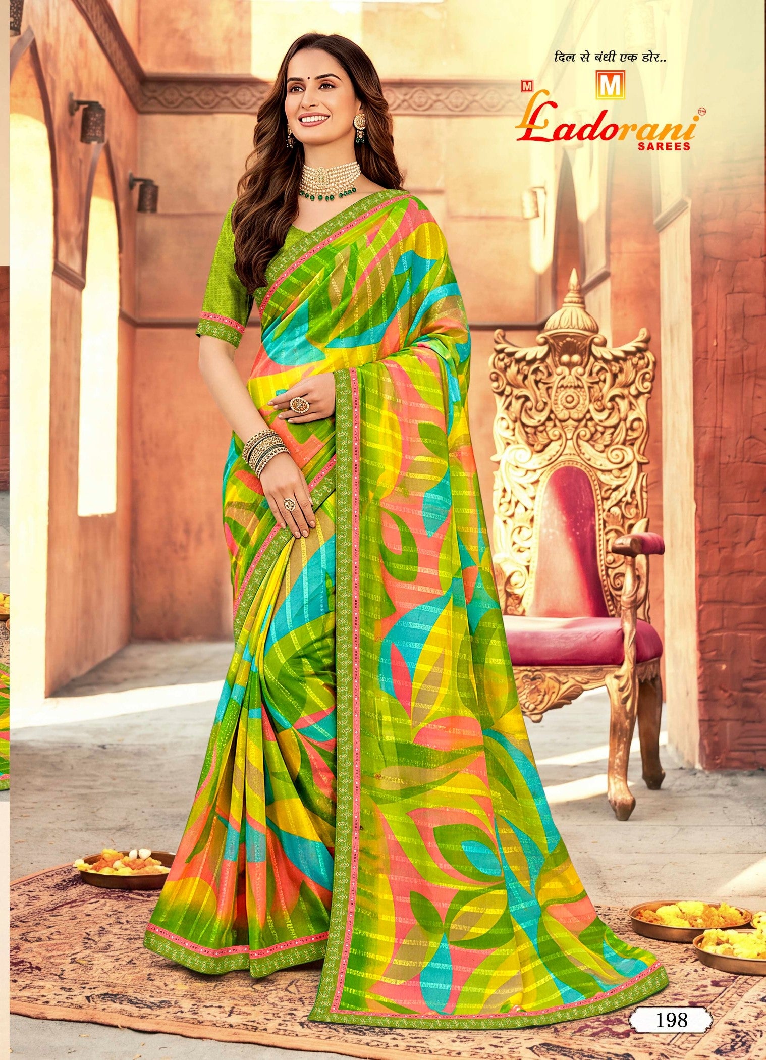 Ladorani Crazy Lemon Printed Designer Saree - 8 PCS Set