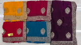 Gold Satar Fabric Designer Saree 5 Pcs Set With Zari Peacock Booti & Rich Zari Border-M.R. Saree Emporium