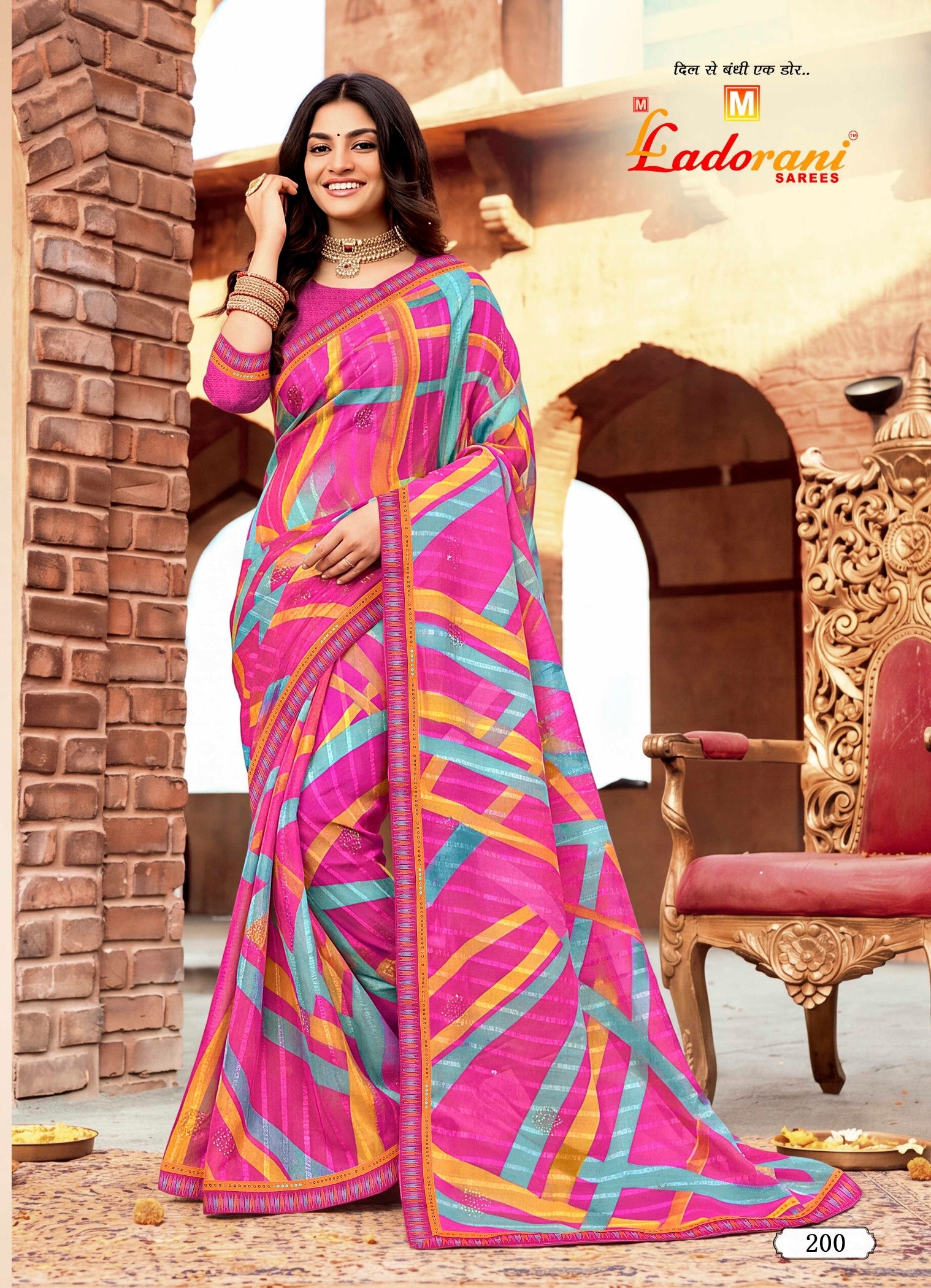 Ladorani Crazy Lemon Printed Designer Saree - 8 PCS Set
