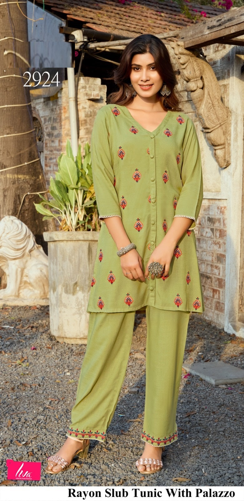 Rayon Slub Tunic with Palazzo – Mehandi & Yellow Green M.R. Saree Emporium