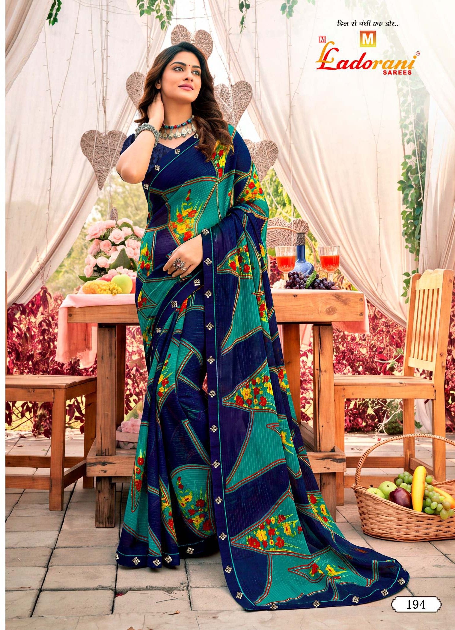 Ladorani Tulsi Printed Saree with Designer Border 8 pcs set