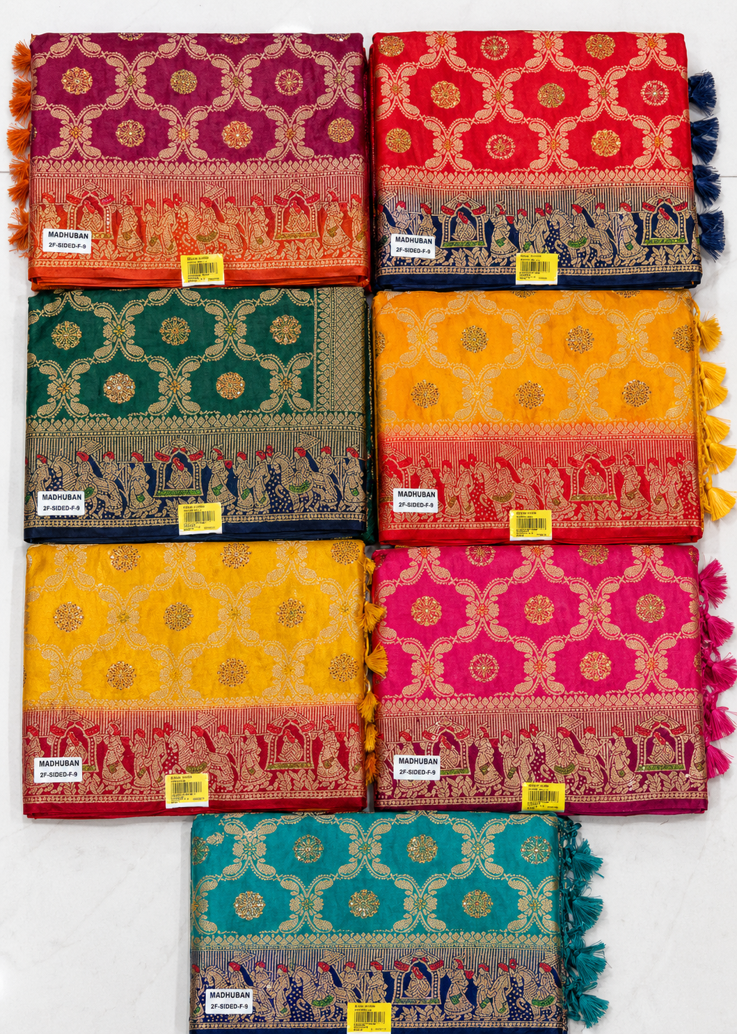 Saree for Women - Silk Traditional Zari Border Wedding Saree Collection (MOQ 6 PCS) - M.R. Saree Emporium