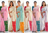 Vallabhi Aasman Vol-02 Moss Fabric Fancy Saree Set - Swarovski Work Designer Party Wear Sarees - 6 PCS - M.R. Saree Emporium