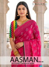 Vallabhi Aasman Vol-03 Moss Fabric Fancy Saree Set - Swarovski Work Designer Party Wear Sarees - 6 PCS - M.R. Saree Emporium