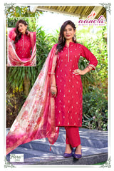 Aanchi Flora 2.0 Roman Silk Suit Set with Fancy Digital Dupatta (M-2XL) – 4 Pcs | M.R. Saree Emporium