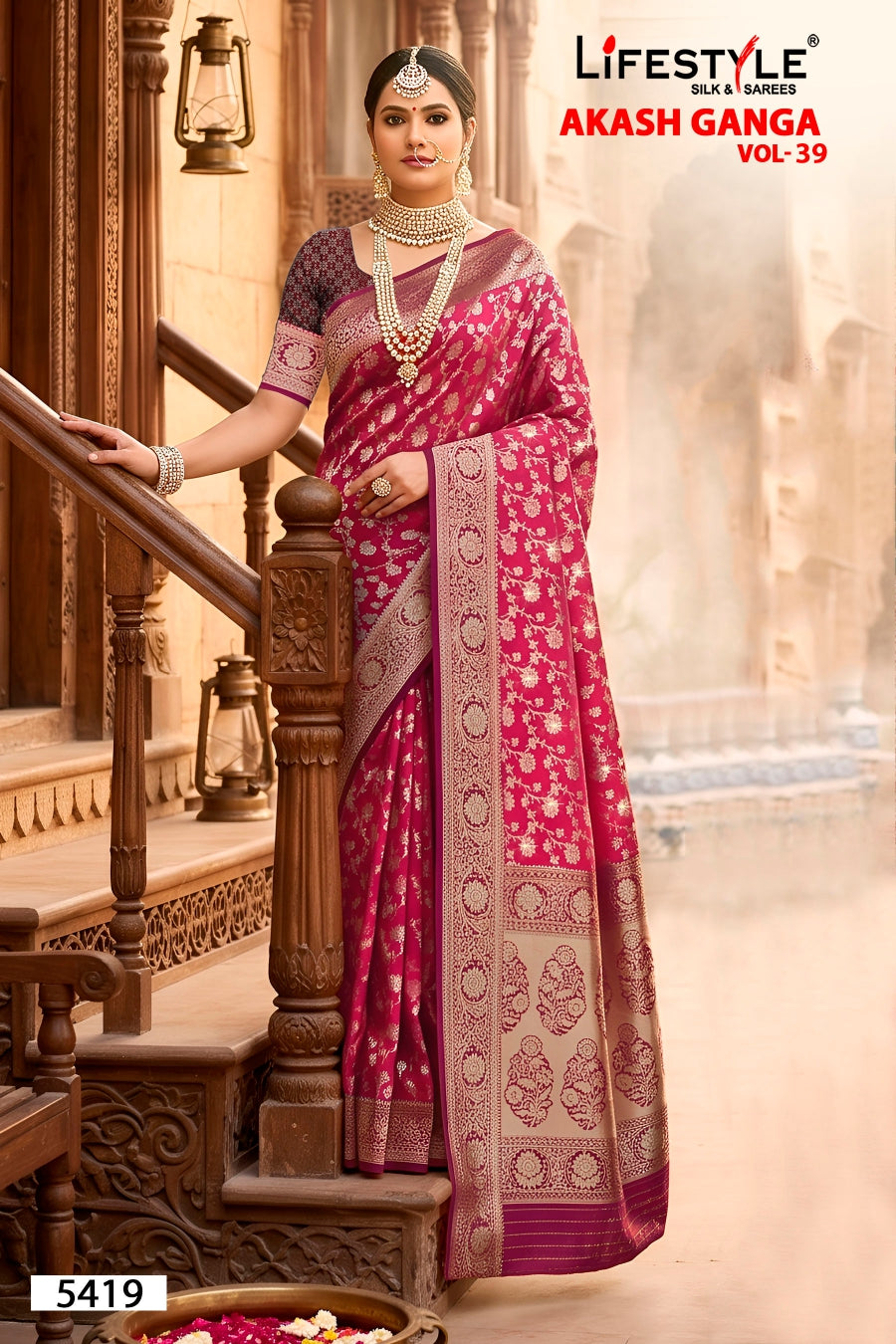 Lifestyle Akash Ganga Vol-39 Designer Silk Saree - 6 Pcs Set